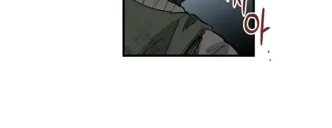 The Witches' Isle Chapter 2 page 14 - 