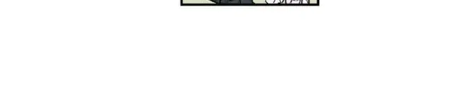 The Witches' Isle Chapter 2 page 4 - 