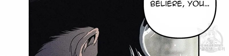 The Witches' Isle Chapter 22 page 20 - 