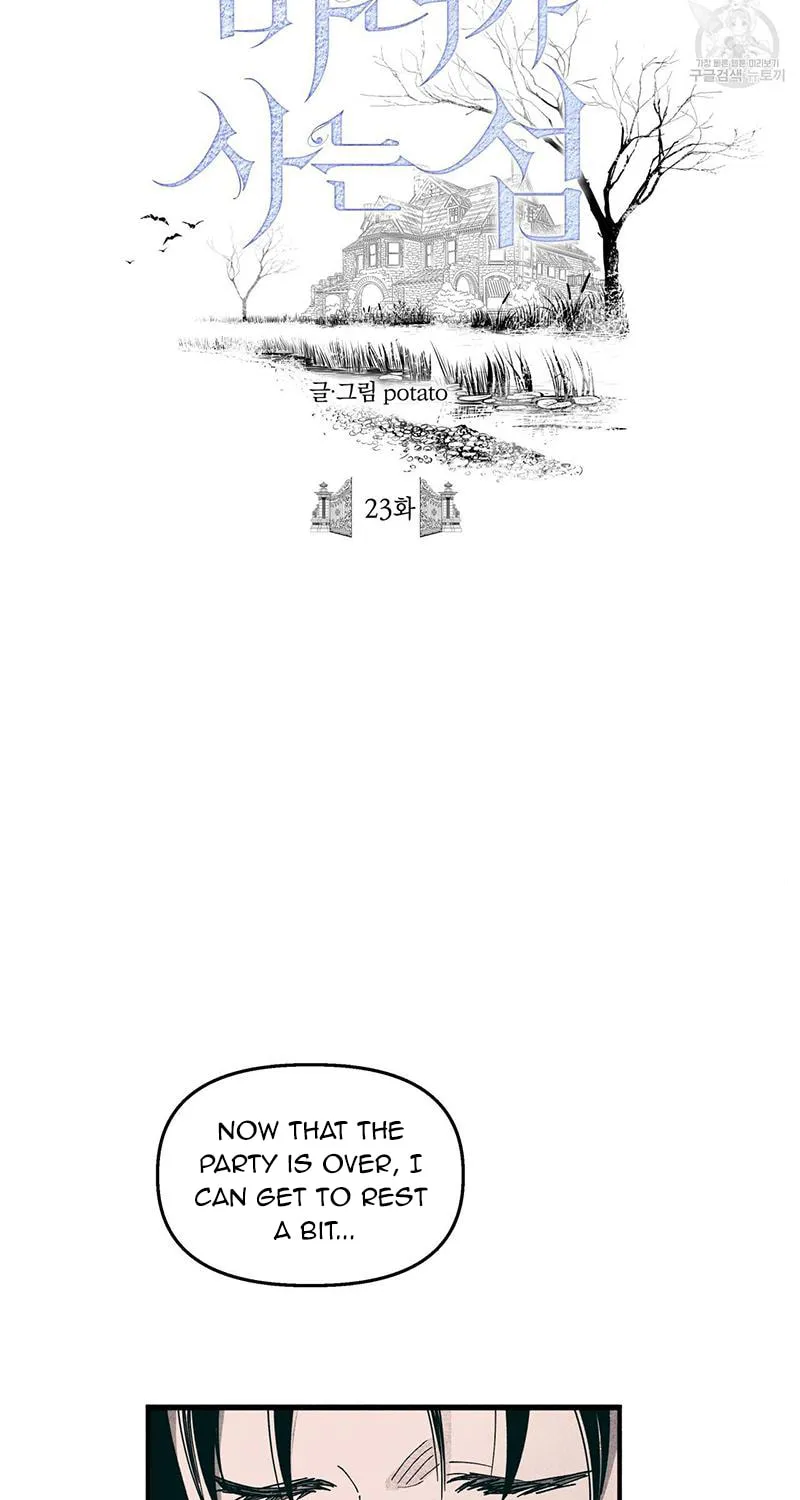 The Witches' Isle Chapter 23 page 5 - 