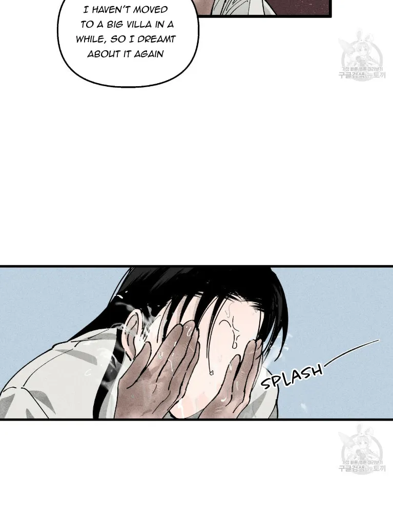 The Witches' Isle Chapter 3 page 12 - 