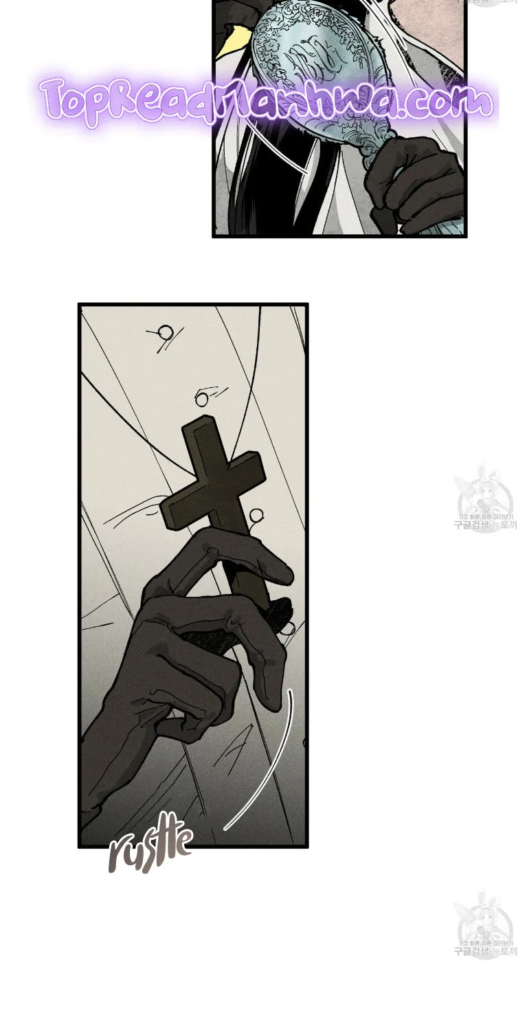 The Witches' Isle Chapter 3 page 14 - 