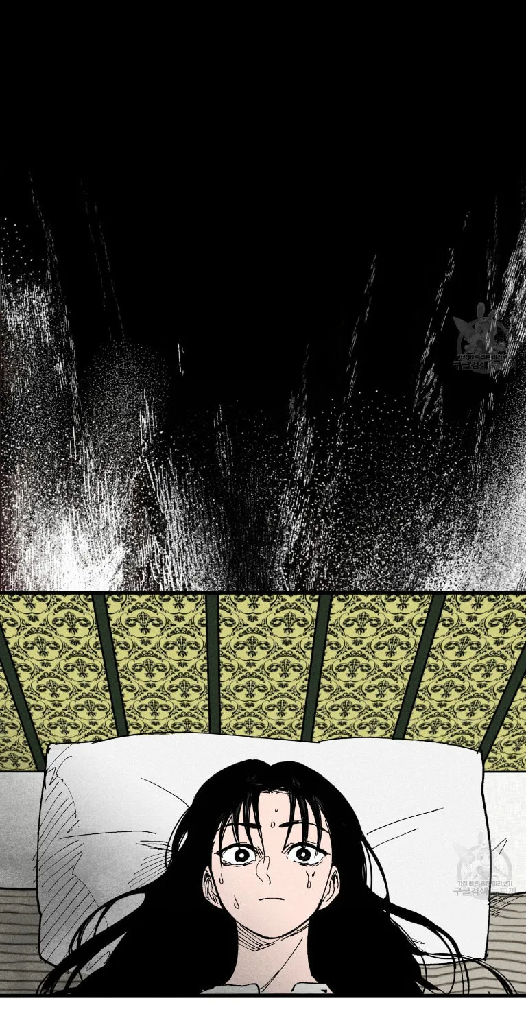 The Witches' Isle Chapter 3 page 10 - 