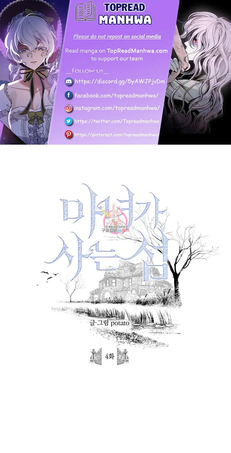 The Witches' Isle Chapter 4 page 1 - 