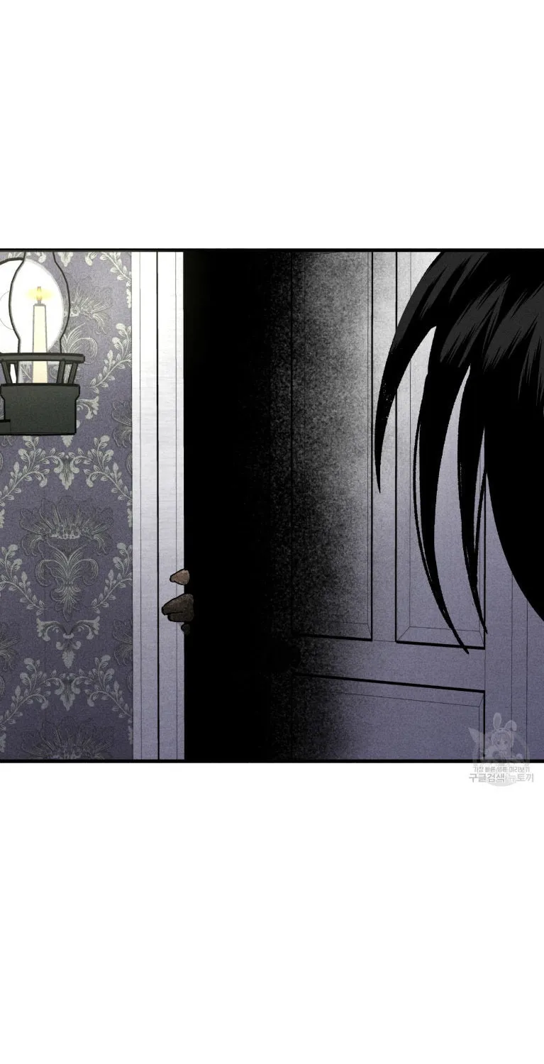 The Witches' Isle Chapter 4 page 46 - 
