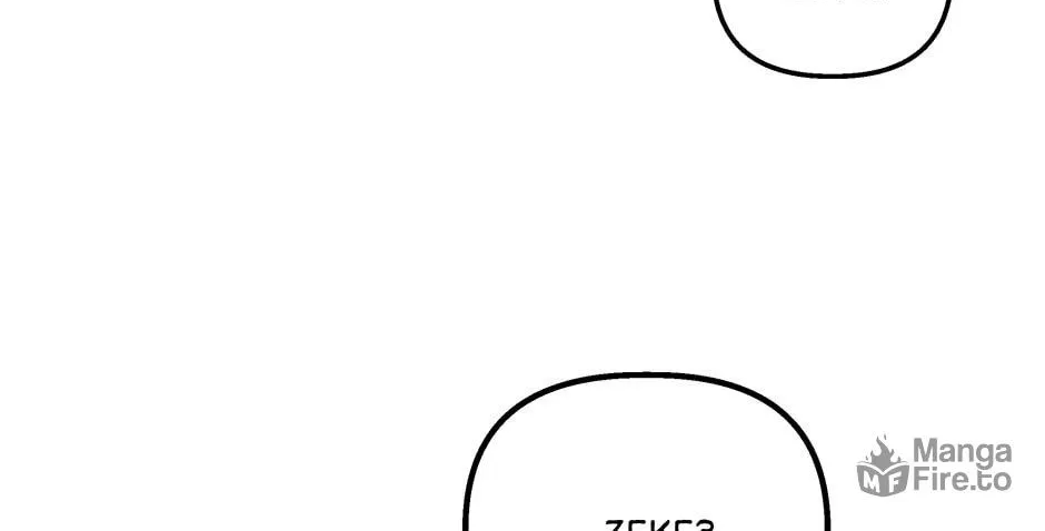 The Witches' Isle Chapter 41 page 46 - 
