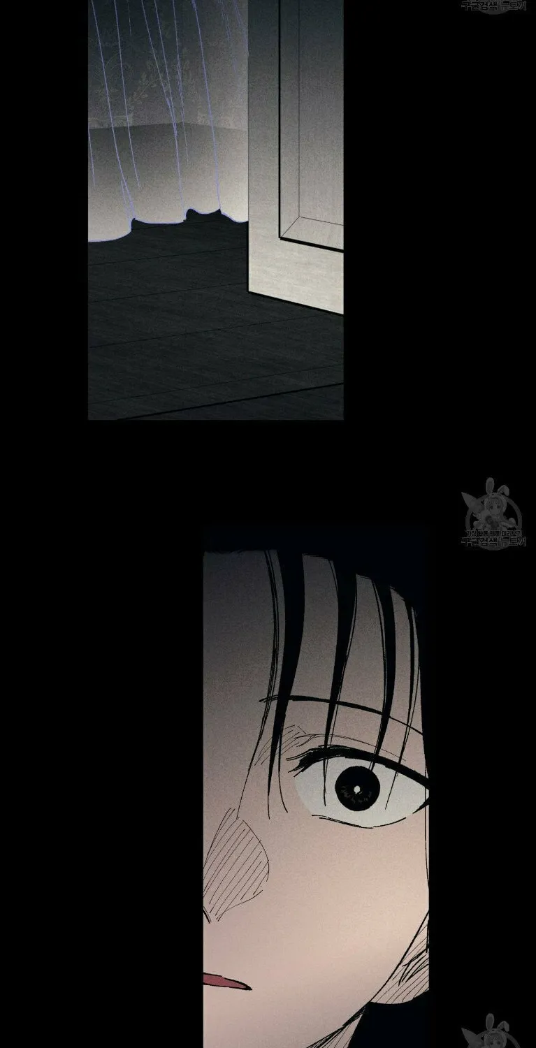 The Witches' Isle Chapter 7 page 14 - 