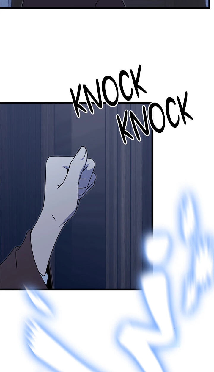The Witch's Child Chapter 27 page 22 - 