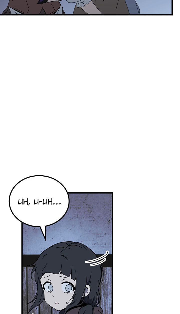 The Witch's Child Chapter 30 page 21 - 
