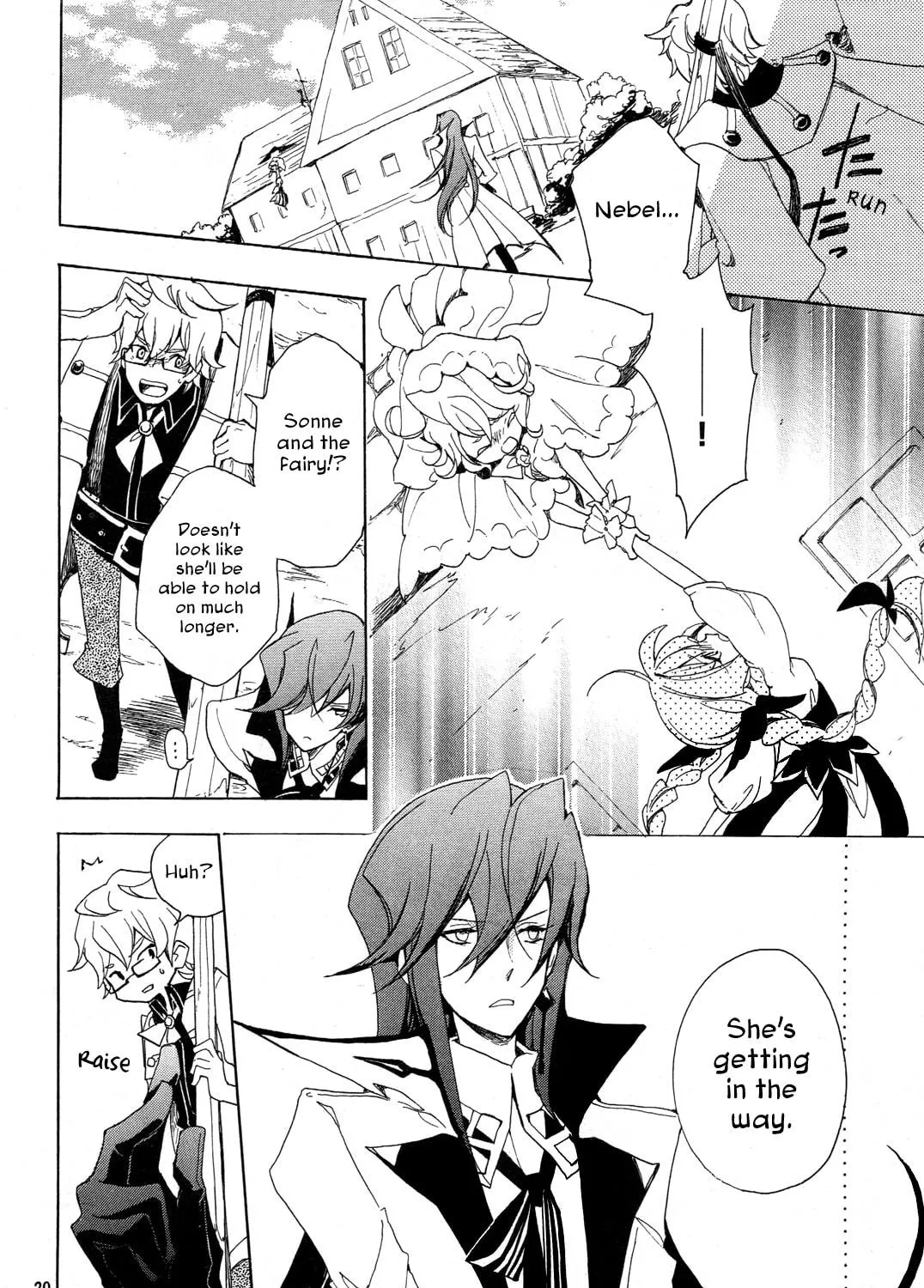The Wizard and His Fairy Chapter 4 page 39 - 