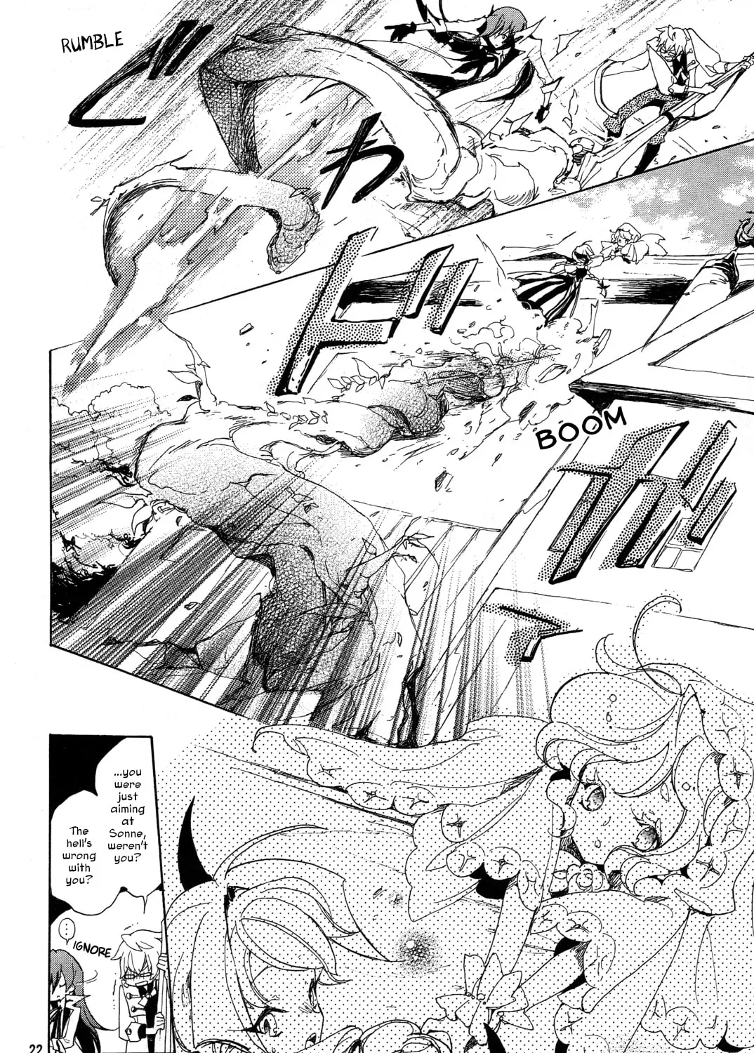 The Wizard and His Fairy Chapter 4 page 43 - 