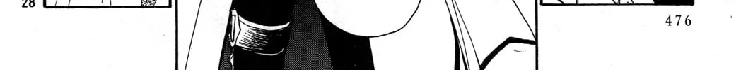The Wizard and His Fairy Chapter 4 page 56 - 