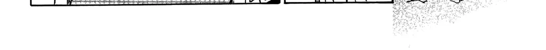 The Wizard and His Fairy Chapter 5 page 38 - 