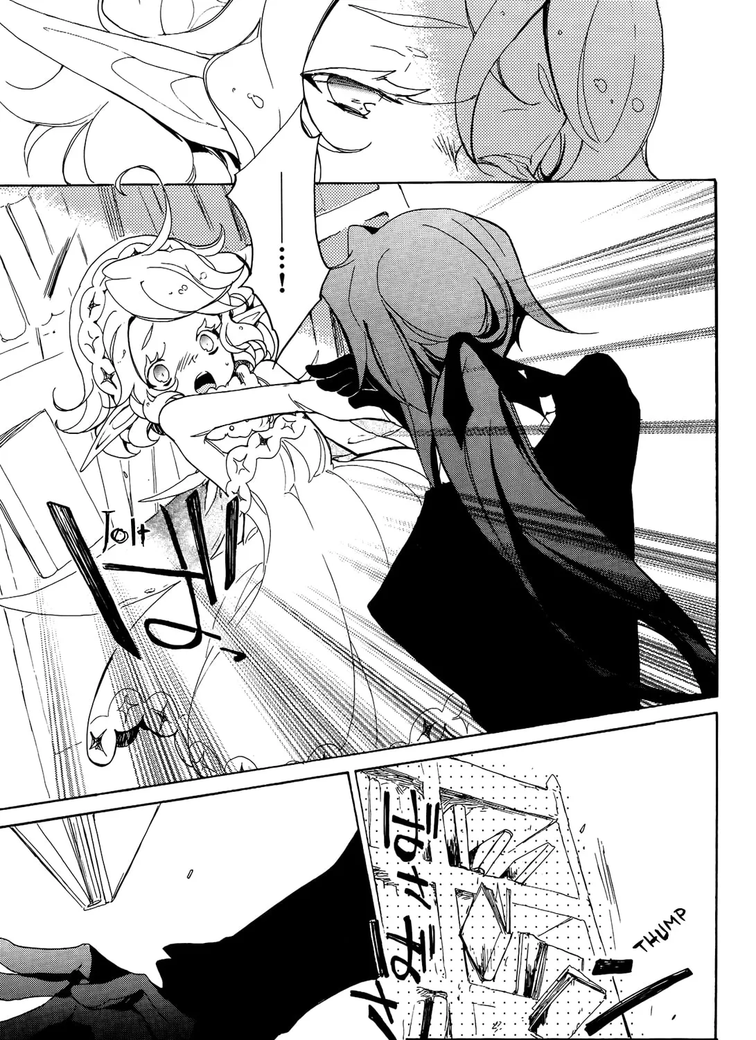 The Wizard and His Fairy Chapter 5 page 43 - 