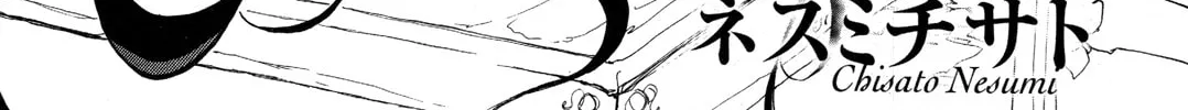 The Wizard and His Fairy Chapter 6 page 2 - 