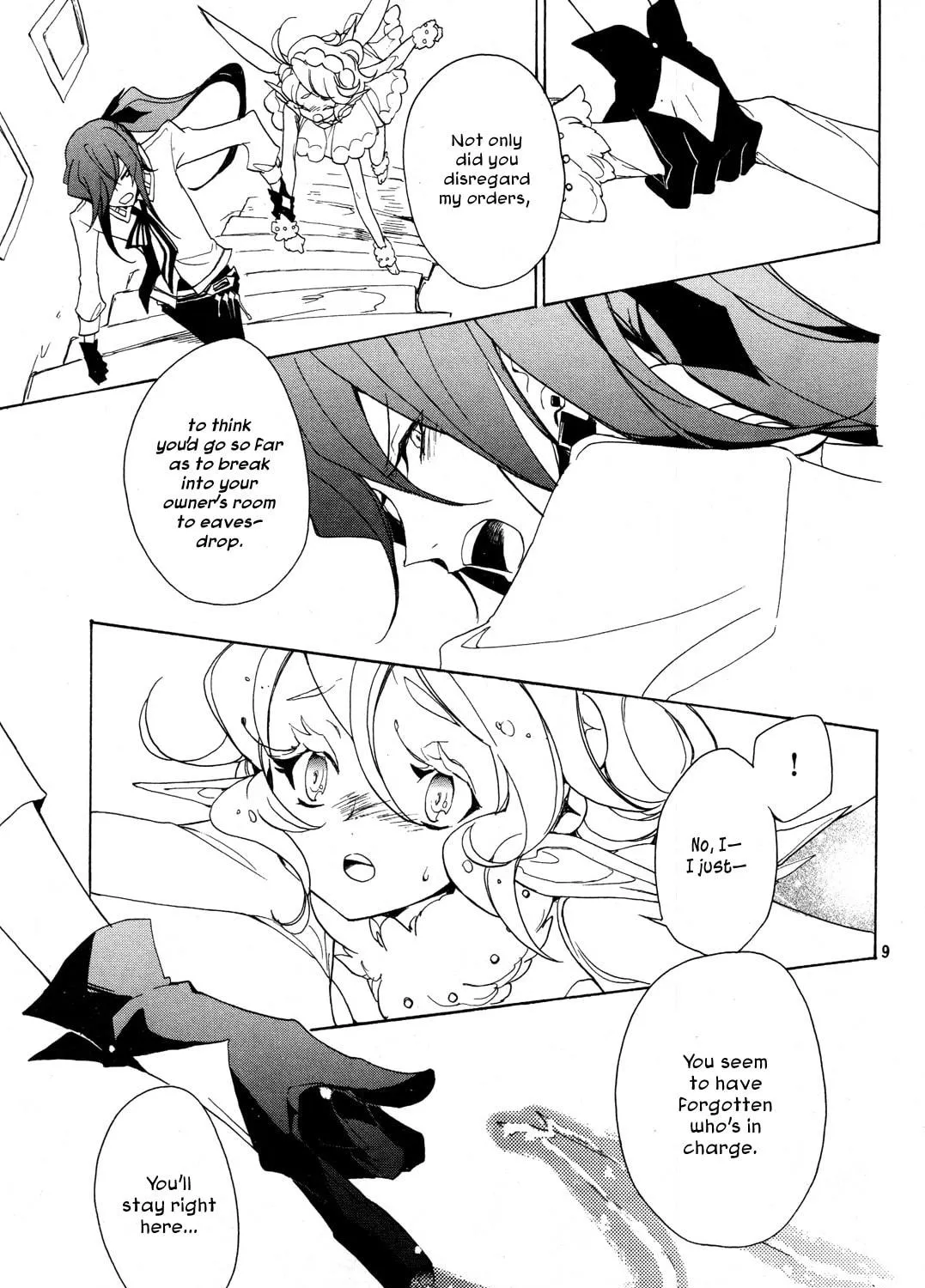 The Wizard and His Fairy Chapter 6 page 17 - 