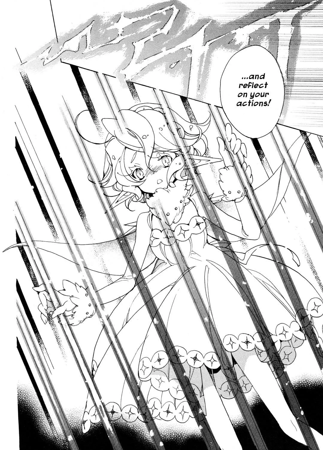 The Wizard and His Fairy Chapter 6 page 19 - 