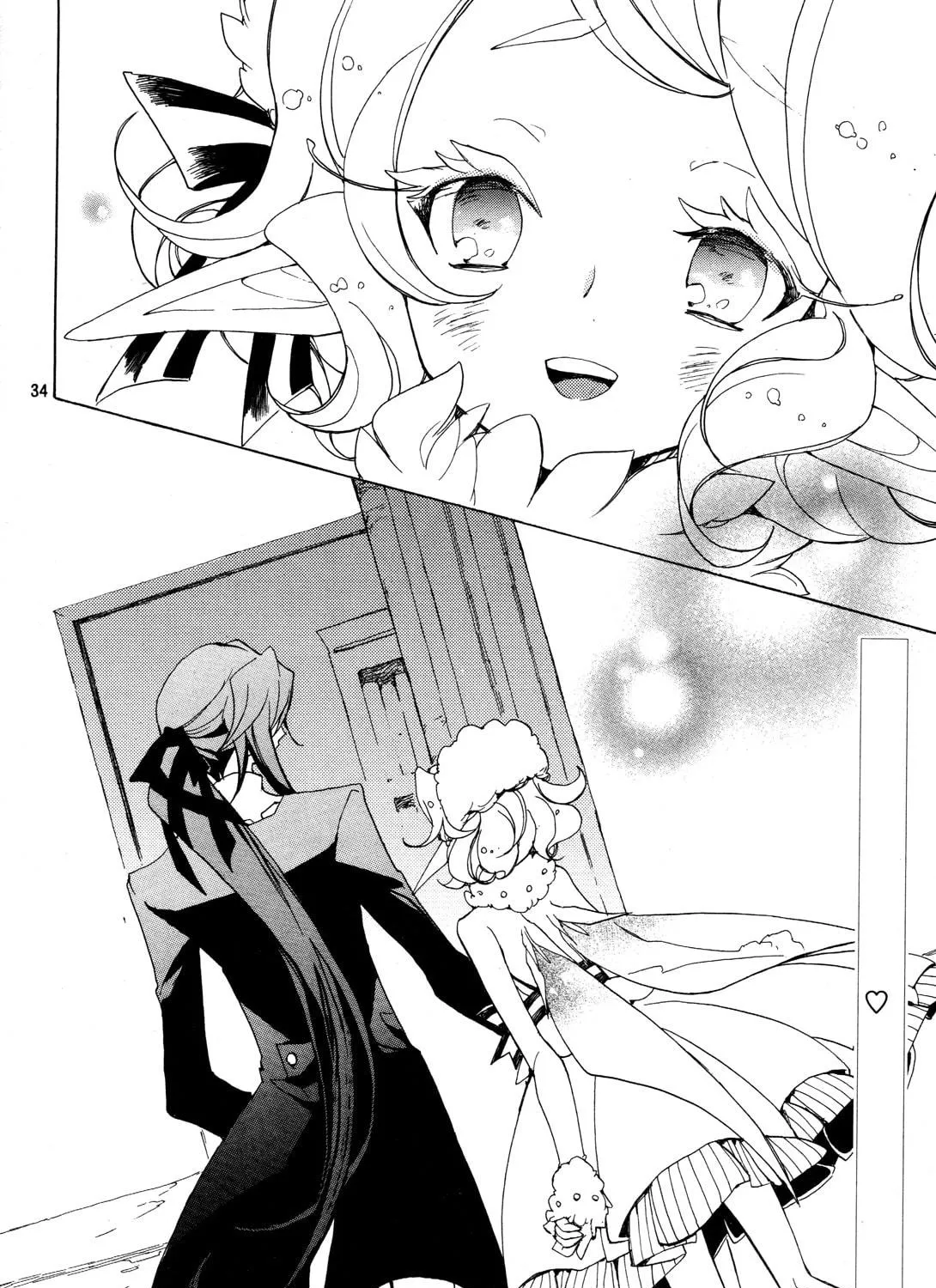The Wizard and His Fairy Chapter 6 page 65 - 