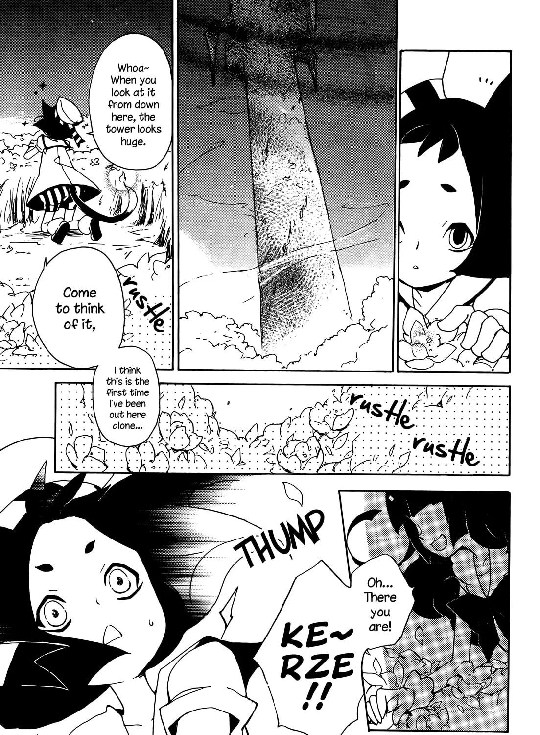 The Wizard and His Fairy Chapter 7 page 13 - 