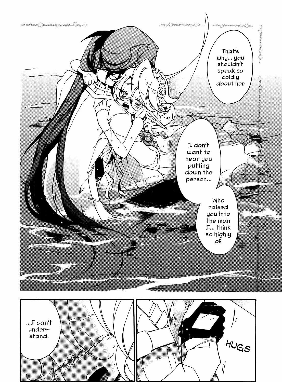 The Wizard and His Fairy Chapter 8 page 43 - 