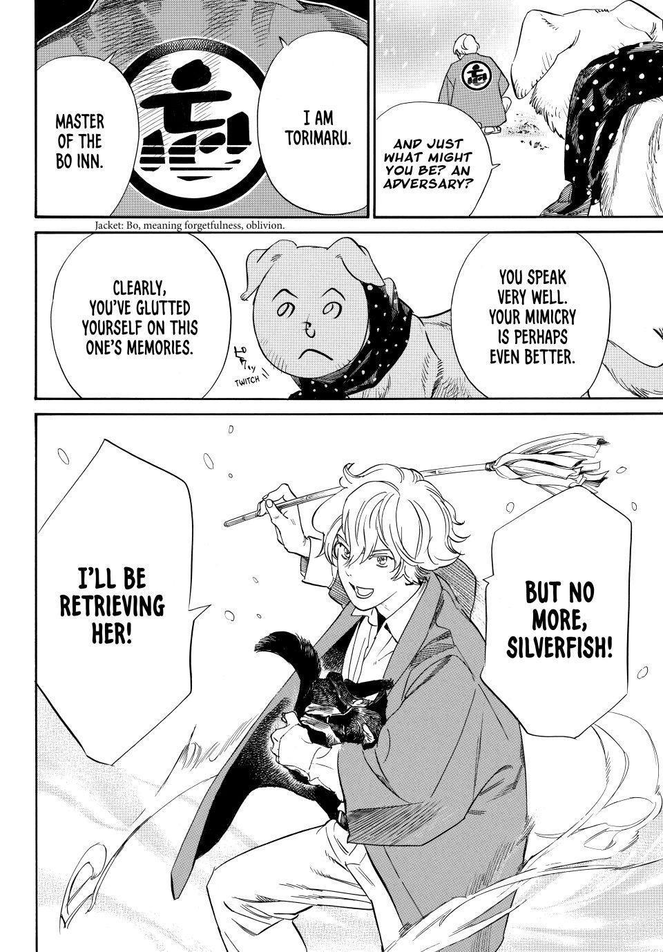 The Wolf at Memory's End Chapter 1 page 44 - 