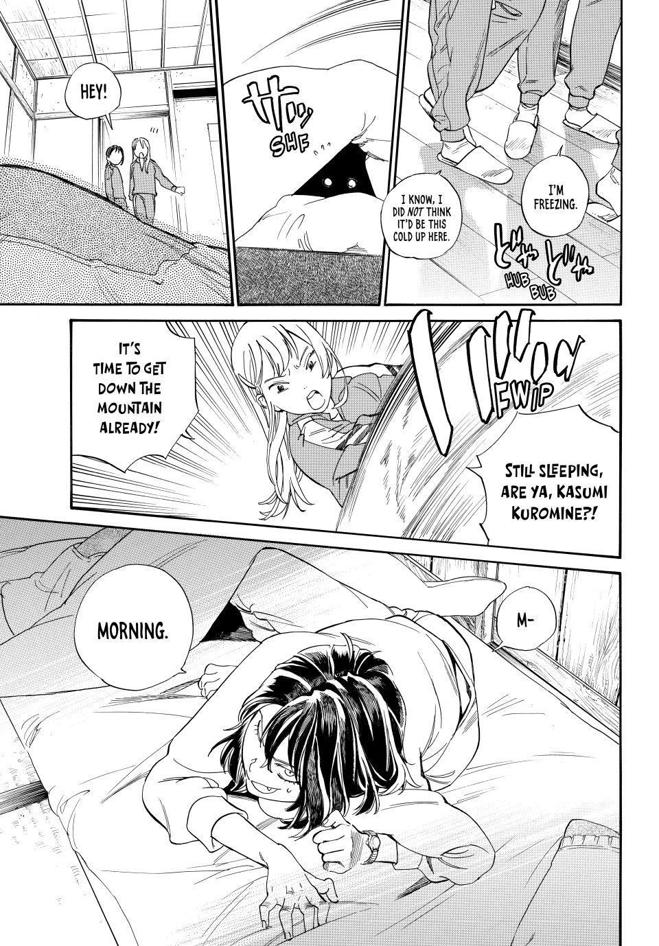 The Wolf at Memory's End Chapter 1 page 69 - 
