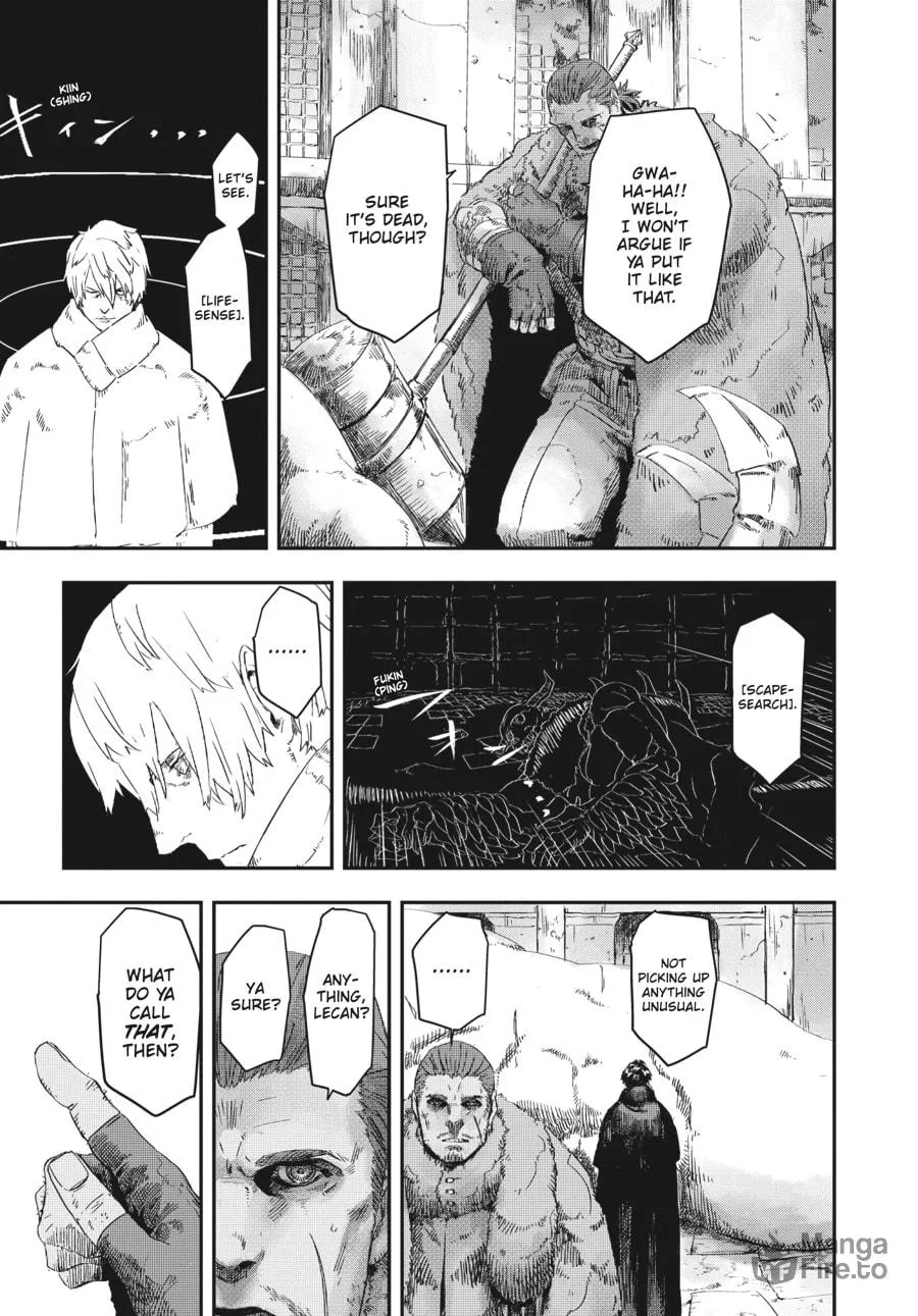 The Wolf Never Sleeps Chapter 1 page 5 - 