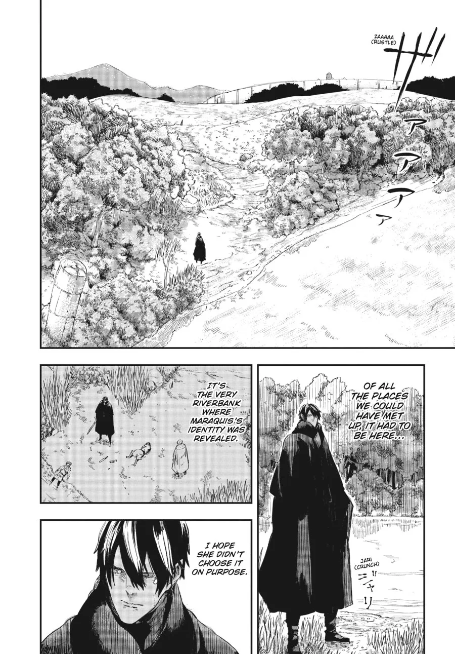 The Wolf Never Sleeps Chapter 10 page 2 - 