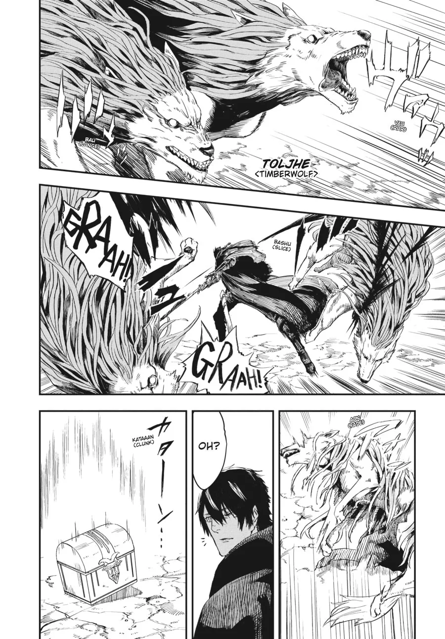 The Wolf Never Sleeps Chapter 11 page 34 - 