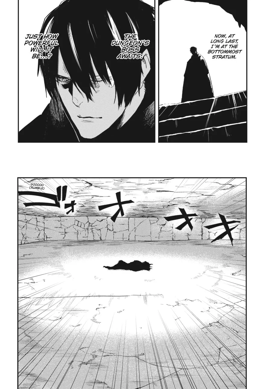 The Wolf Never Sleeps Chapter 13 page 41 - 