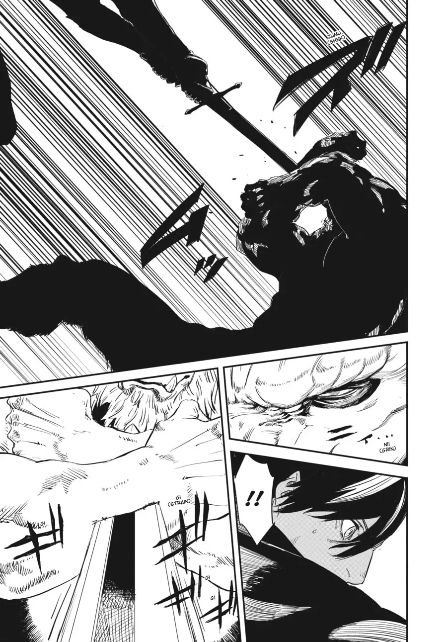 The Wolf Never Sleeps Chapter 14 page 17 - 