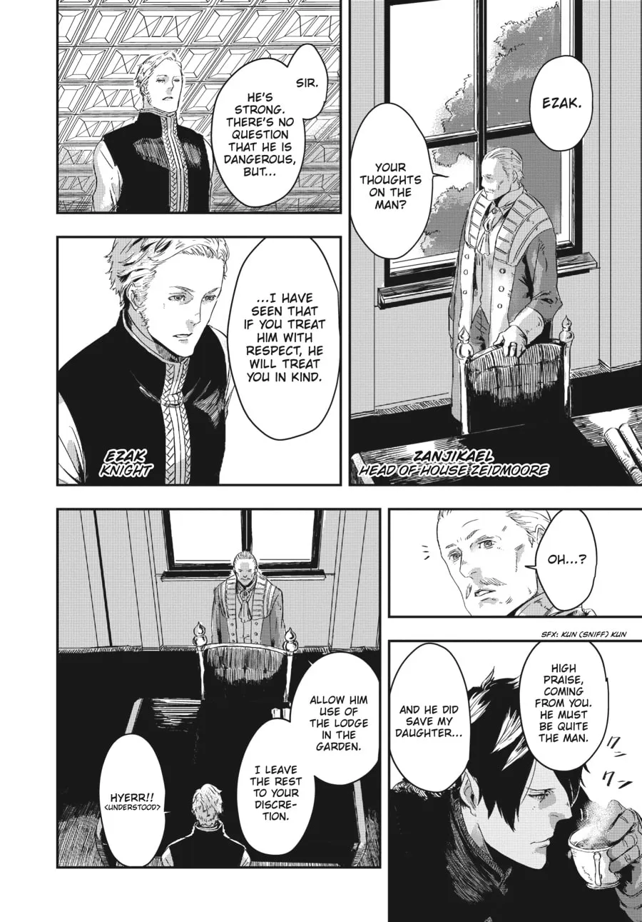 The Wolf Never Sleeps Chapter 2 page 2 - 