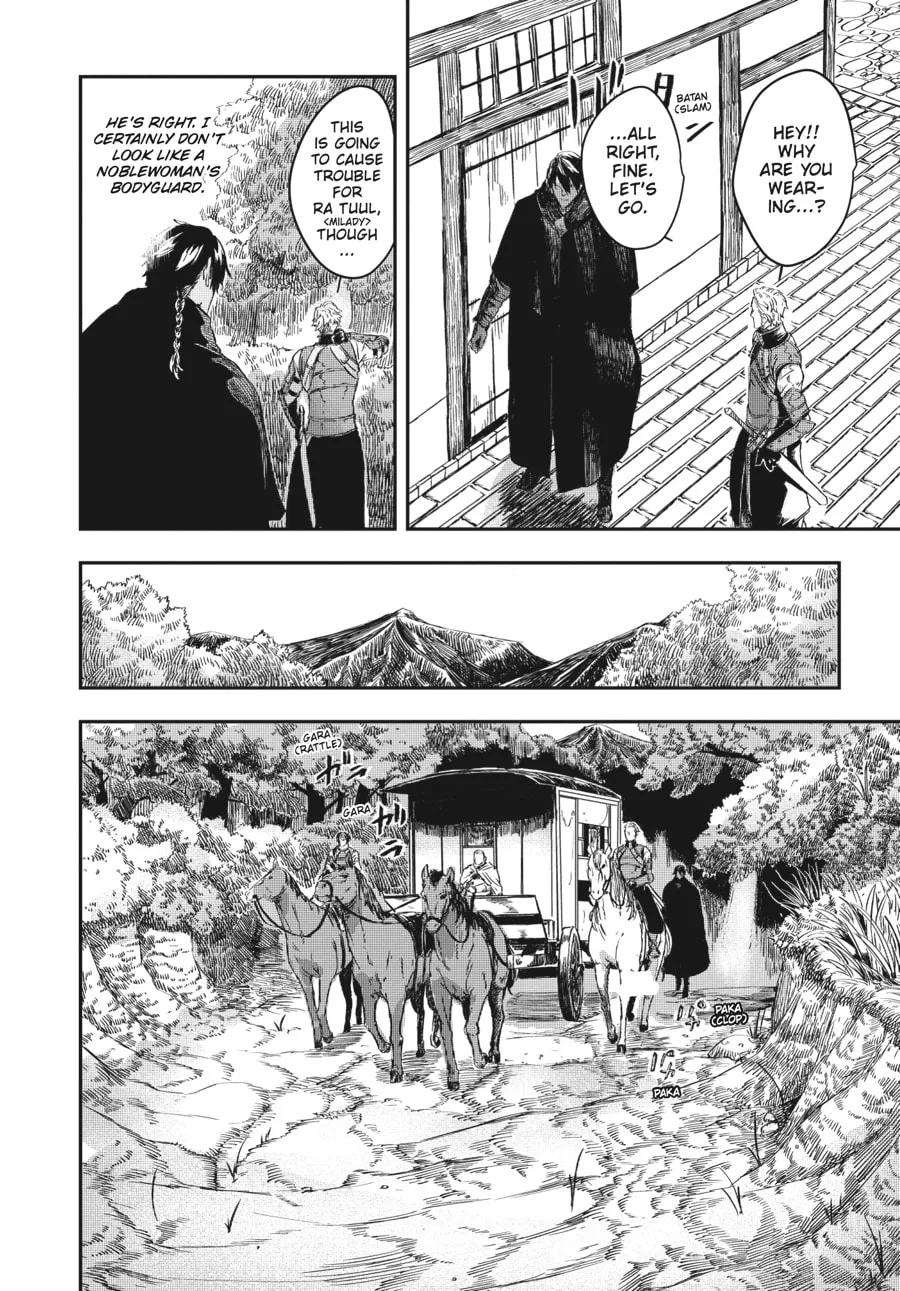 The Wolf Never Sleeps Chapter 2 page 16 - 