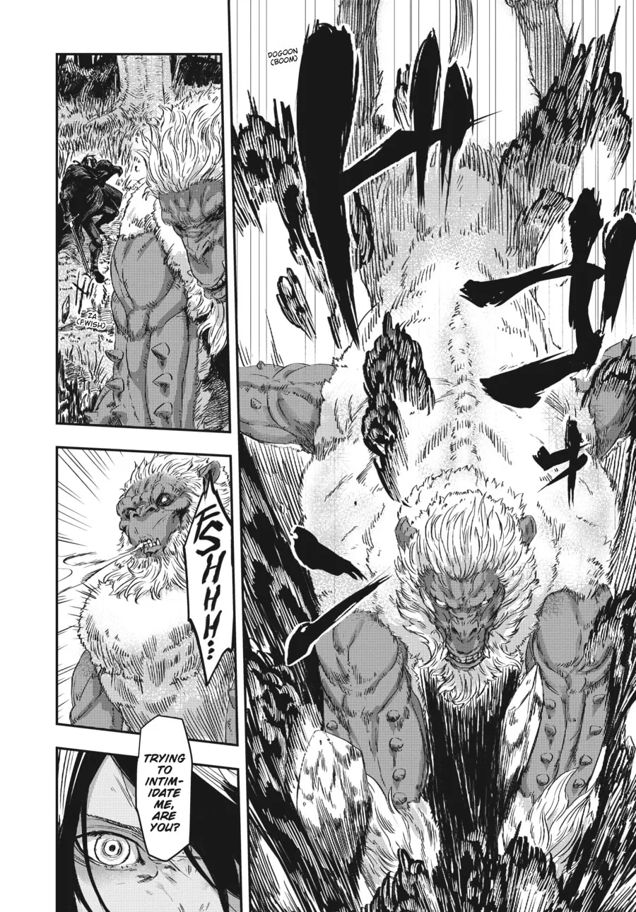 The Wolf Never Sleeps Chapter 2 page 22 - 