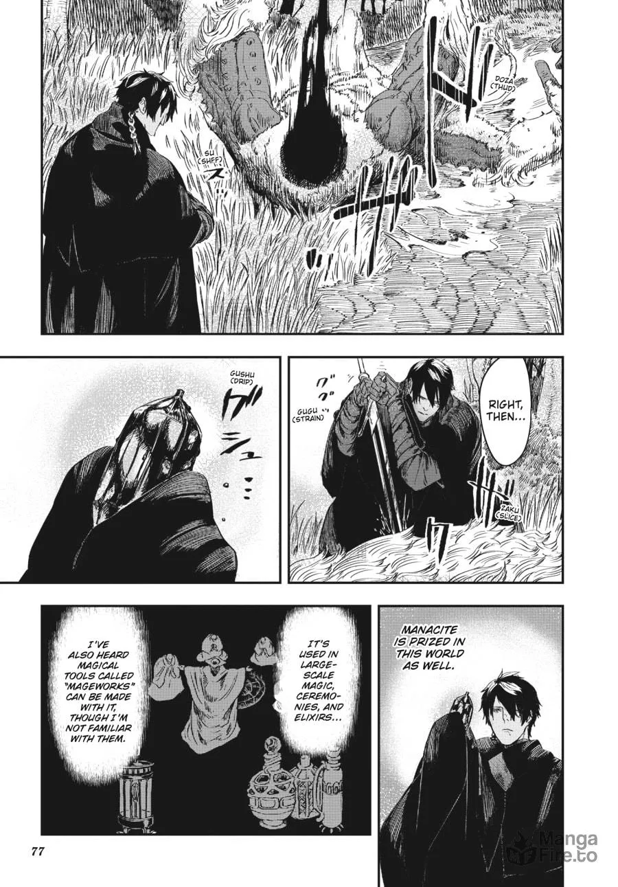 The Wolf Never Sleeps Chapter 2 page 25 - 