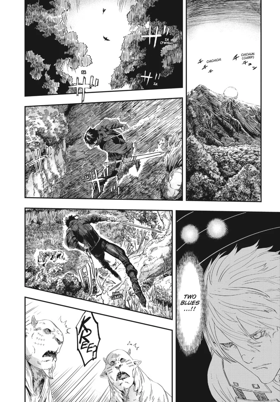 The Wolf Never Sleeps Chapter 2 page 4 - 