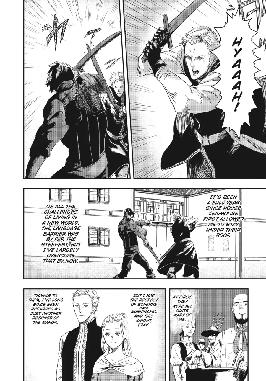 The Wolf Never Sleeps Chapter 2 page 8 - 