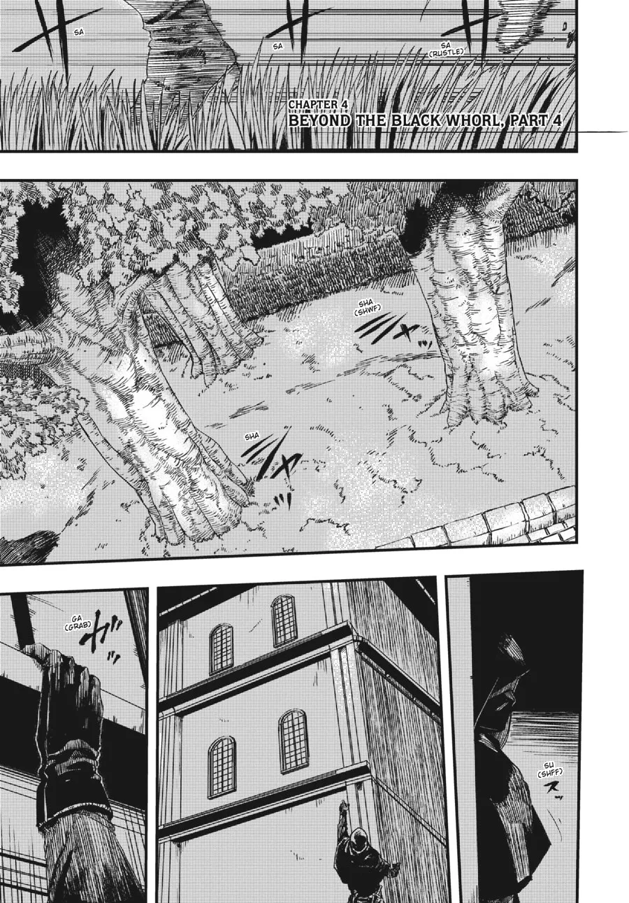 The Wolf Never Sleeps Chapter 4 page 1 - 