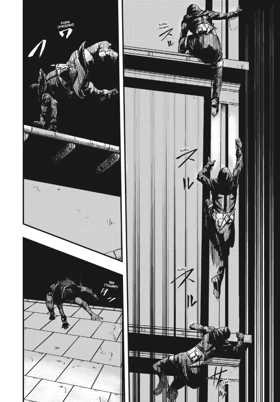 The Wolf Never Sleeps Chapter 4 page 2 - 