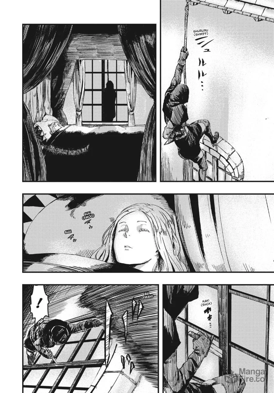 The Wolf Never Sleeps Chapter 4 page 6 - 