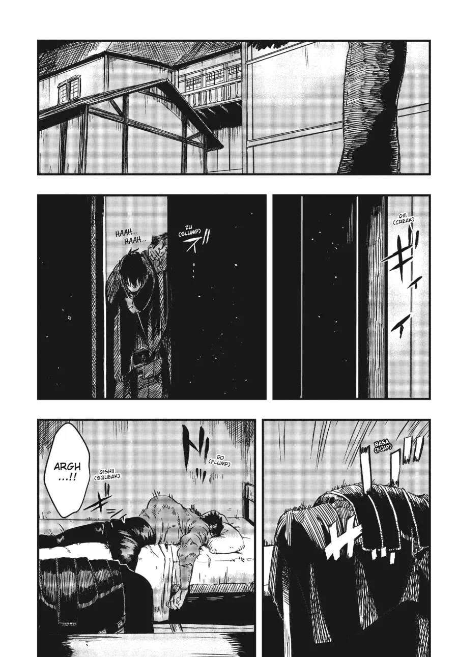 The Wolf Never Sleeps Chapter 5 page 14 - 