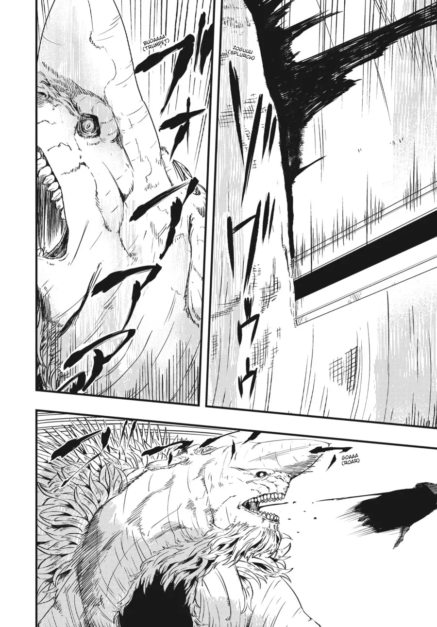 The Wolf Never Sleeps Chapter 5 page 22 - 