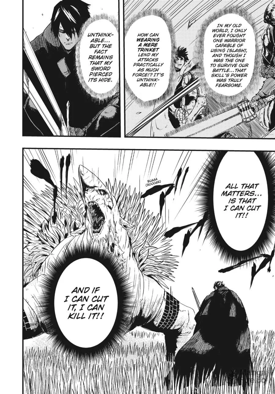 The Wolf Never Sleeps Chapter 5 page 24 - 
