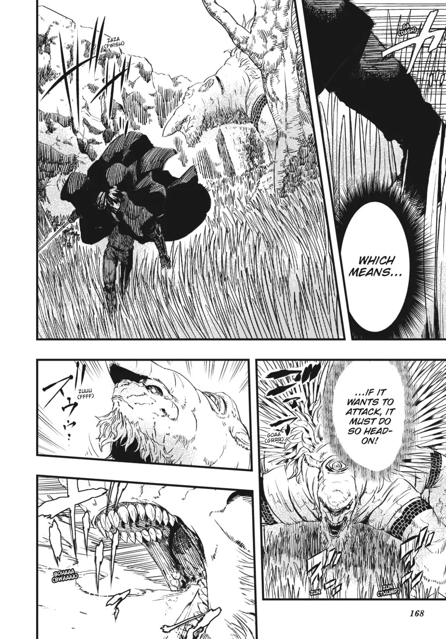 The Wolf Never Sleeps Chapter 5 page 26 - 