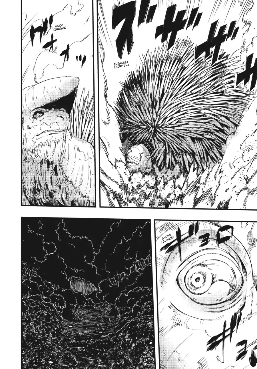 The Wolf Never Sleeps Chapter 5 page 8 - 