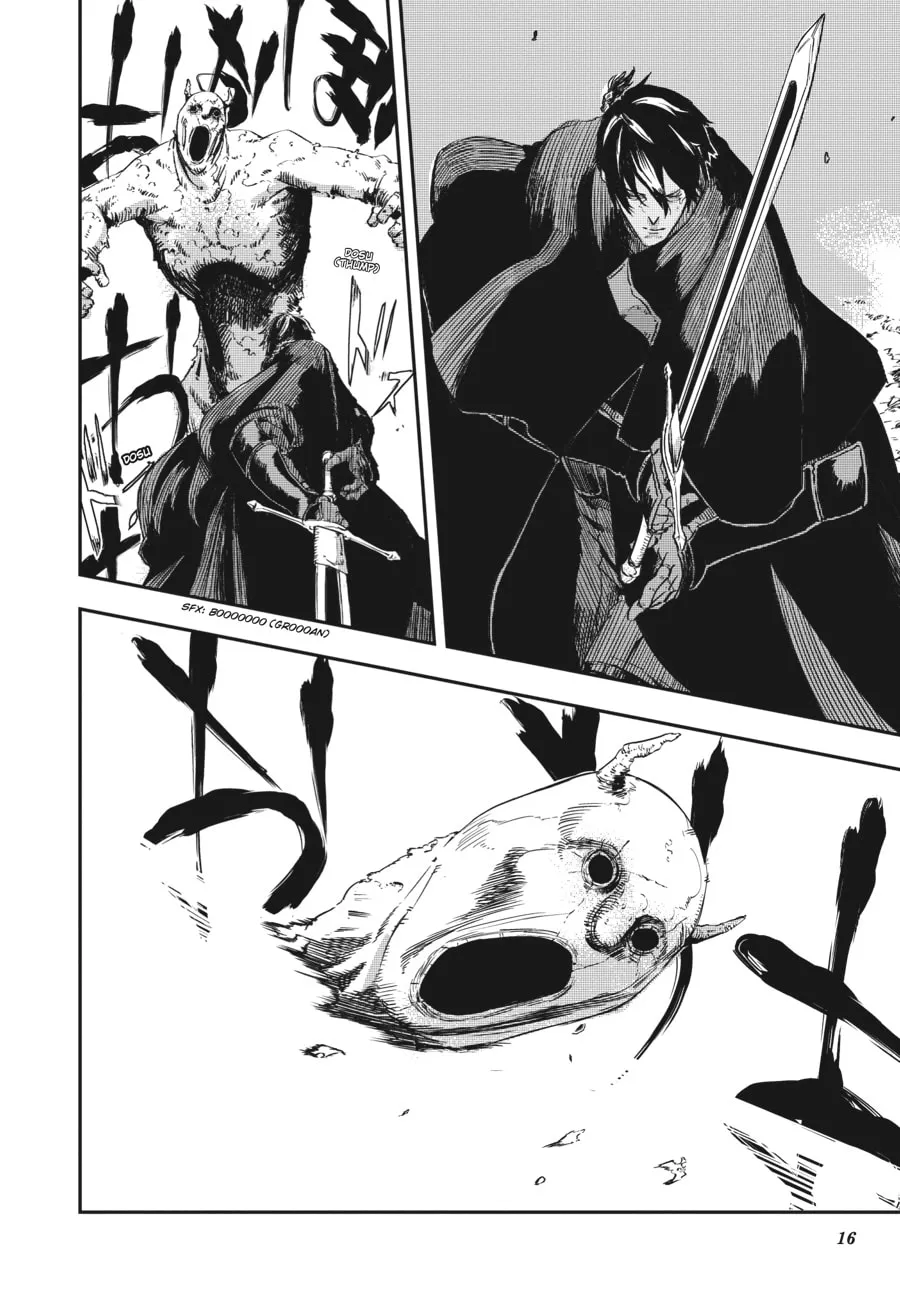 The Wolf Never Sleeps Chapter 6 page 14 - 