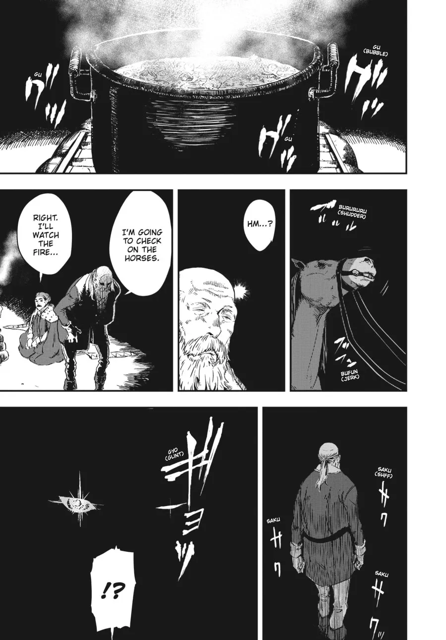 The Wolf Never Sleeps Chapter 6 page 37 - 