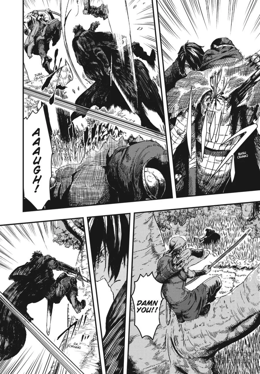 The Wolf Never Sleeps Chapter 7 page 21 - 