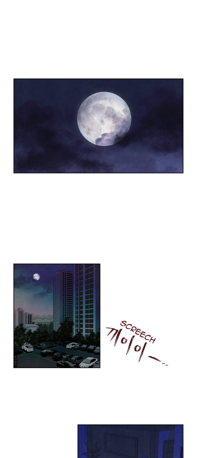 The Wolf & Red Riding Hood Chapter 1.1 page 1 - 