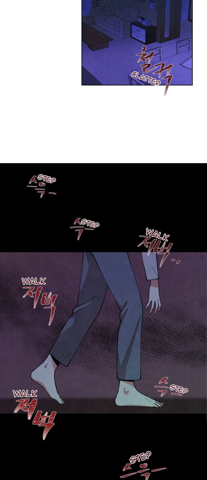 The Wolf & Red Riding Hood Chapter 1.1 page 2 - 
